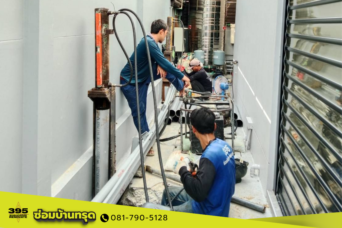 การซ่อมบ้านทรุดโดยไม่ต้องทุบทำใหม่